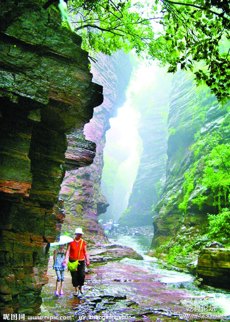 龙潭大峡谷风景