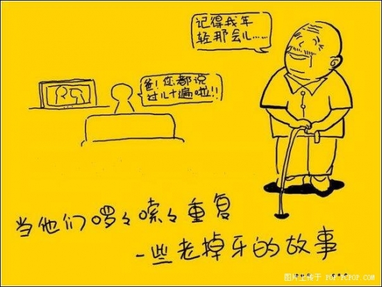 感动上万人流泪的漫画11.jpg